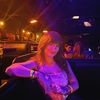 maddiecurry123